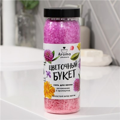 Соль для ванны «Цветочное настроение», 650 г, BEAUTY FOX