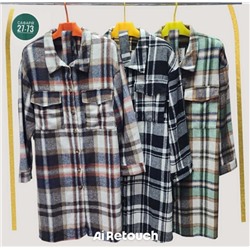 Рубашка #23042539