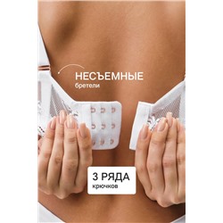 Бюстгальтер 2300 кружевной SPACER OIRO НАТАЛИ, 1128389