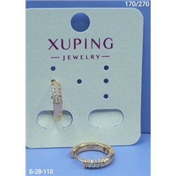 Серьги #23023042
