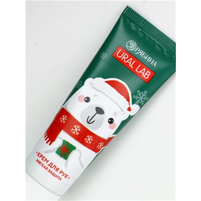 Крем для рук новогодний 30 мл, аромат сахарный леденец, URAL LAB