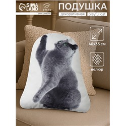 Подушка «Этель» Playful cat, 40×33 см, 100% п/э, велюр