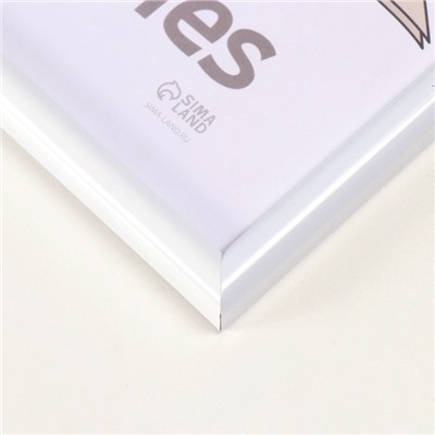 Фоторамка для фото 30×40 см «Радуга», пластик, белый, (пластиковый экран)