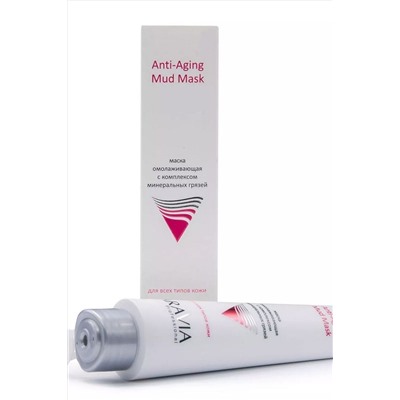 Aravia Маска для лица омолаживающая с комплексом минеральных грязей / Anti-Aging Mud Mask, 100 мл KRISTALLER, 1108276