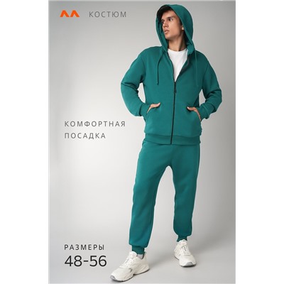 Мужской спортивный костюм из футера трехнитки Happyfox