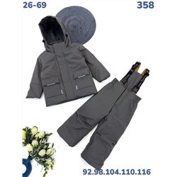Костюм 358 серый