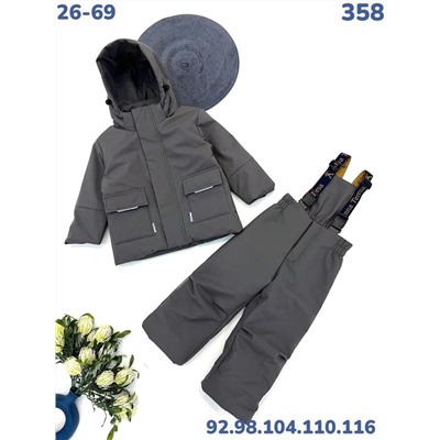 Костюм 358 серый
