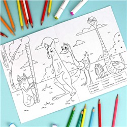 Книжка-раскраска 200х260 мм 6л "Математическая раскраска" "СЧИТАЙ В ПРЕДЕЛАХ 50" 71532 Феникс