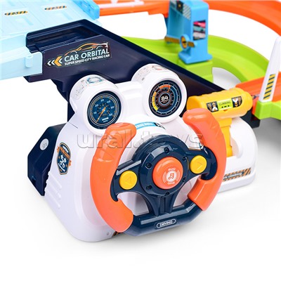 Трек "Город" в коробке