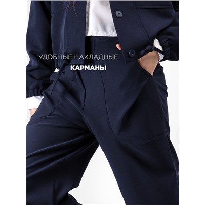 Соль&Перец Брюки