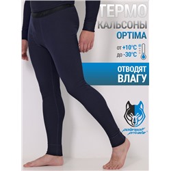 Polar Wolf Кальсоны