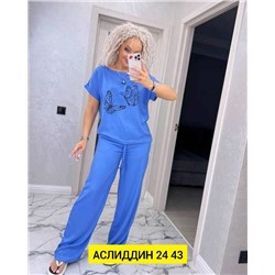 Костюм женский