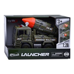 Машина "Военная техника Х-001" с ракетной установкой, в коробке