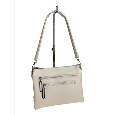 Женская сумка из искусственной кожи, цвет молочный