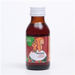 Сироп шиповника для детей с 3-х лет, при простуде и гриппе, ягоды брусники, 100 мл