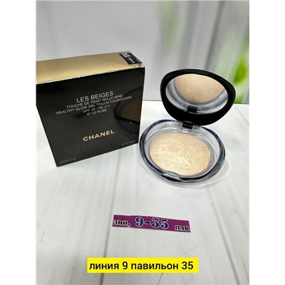 Пудра #22973054