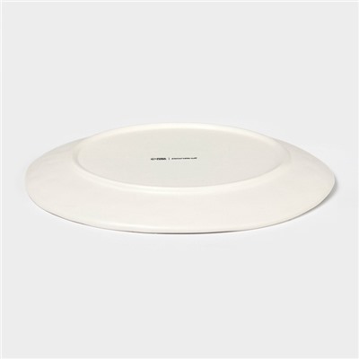 УЦЕНКА Тарелка новогодняя Доляна Snow cones, d=25 см, керамика, белая