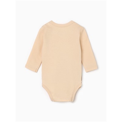 Боди детское «Крошка Я. Дракоша», рост 74-80 см, бежевое