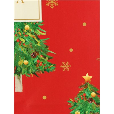 Пакет подарочный новогодний ламинированный «Счастливого Нового года», на бежевом, 18×22.3×10 см