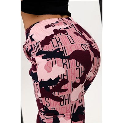 Натали Брюки 8468