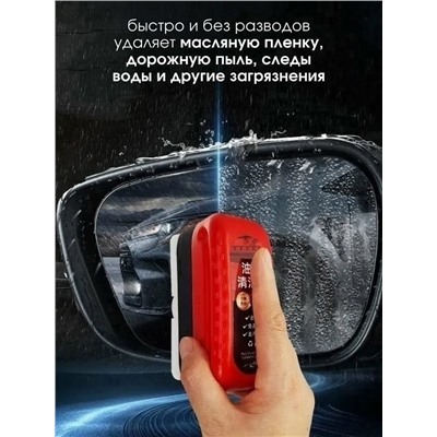 Артикул #23335056