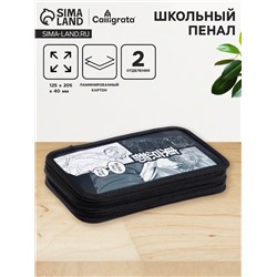 Пенал школьный, 2 секции, 12.5×20.5×4 см«Аниме принт»