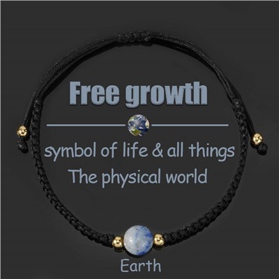 Браслет арт. 41 9627 (id 285455)