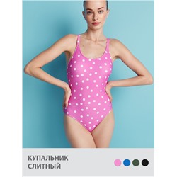 Minimi Купальник Mi 2411K PUNTO  Intero