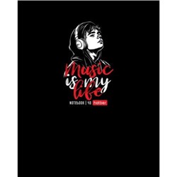 Тетрадь  48л клетка "Music is my life" скругл.углы (091471) Хатбер