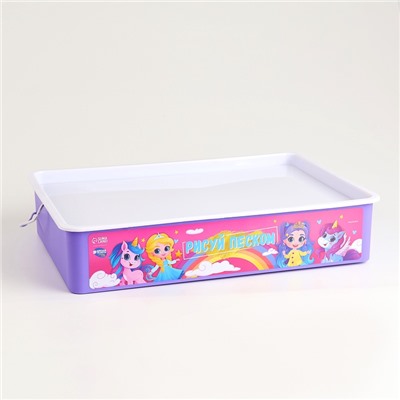 Планшет «Рисование песком», 27×39 см, песок 1 кг, 10 фигурок, набор для творчества