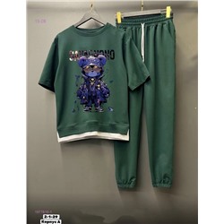 Костюм двойка 1977816-1