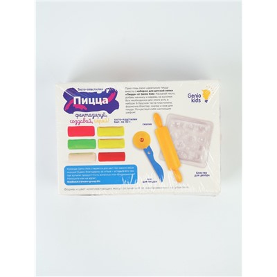 УЦЕНКА Набор для детской лепки «Пицца» TA2041