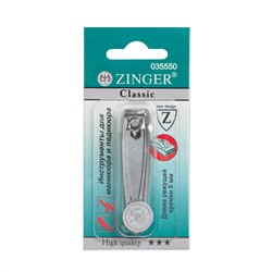 Zinger Книпсер для ногтей маленький / Classic SLN-602, 9 мм