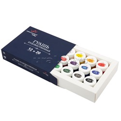 Краска гуашь "Gallery" набор художественный в баночке 12 цв. х 20 мл .