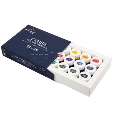 Краска гуашь "Gallery" набор художественный в баночке 12 цв. х 20 мл .