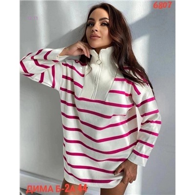 Кофта 1847577-5