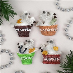 Магнит Лошадь с пожеланиями 5х5 см / 25351-2 /уп 40/960/ Символ года 2026