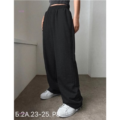 Штаны 1980370-1