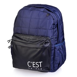 Рюкзак "C'est La Vie" подростковый 36x28x12 см (13 л) вес 300 г, высококачественная стеганная плащевка и искусственная кожа до -40C, уплотненная спинка и уплотненные лямки, 1 отделение на молнии, 1 передний карман на молнии, внутри уплотненный карман с ли