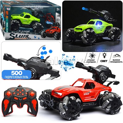 Машина "Легендарный дрифт" р/у, 27 MHz, в коробке