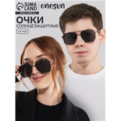 Очки солнцезащитные uv 400, дужка 14.2 см, ширина 13.1 см, линза 5.1×5.9 см