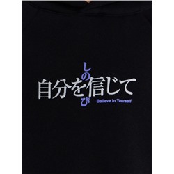 ХУДИ ДЛЯ МАЛЬЧИКОВ 123418