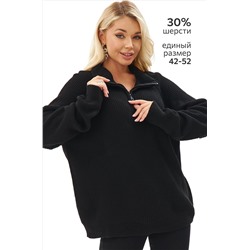 Женский свитер оверсайз с воротником на молнии Happyfox