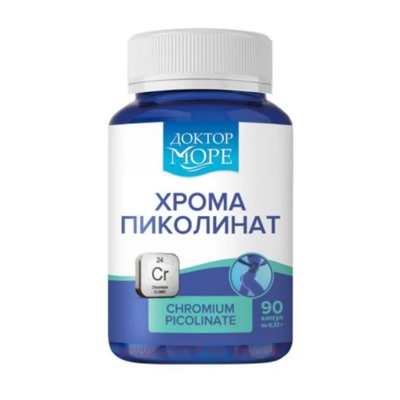 ДОКТОР МОРЕ Хрома пиколинат максимум капсулы 320 мг 90 шт.