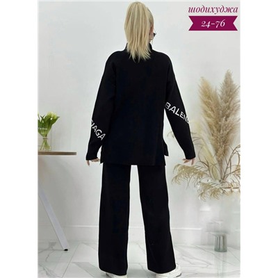 Спортивный костюм #23113683