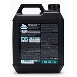 Гель для стирки LAMM для тёмного, 4 л