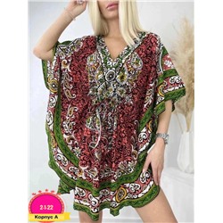 Платье #22983316