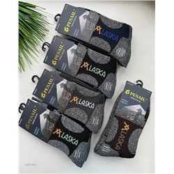 Носки мужские 10 пар 2054184-1