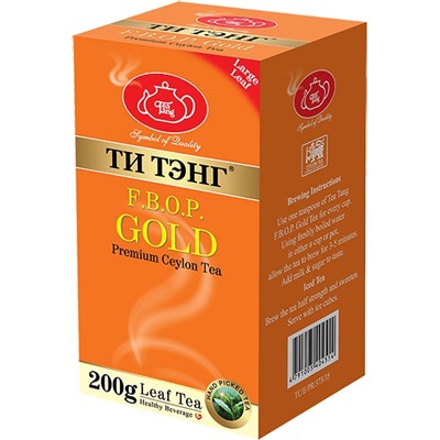 ТИ ТЭНГ. ЗОЛОТОЙ F.B.O.P. (черный) 200 гр. карт.пачка