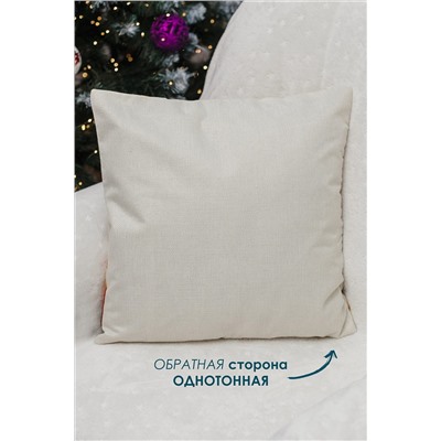 Наволочка декоративная новогодняя 2 шт рогожка НАТАЛИ, 1221268